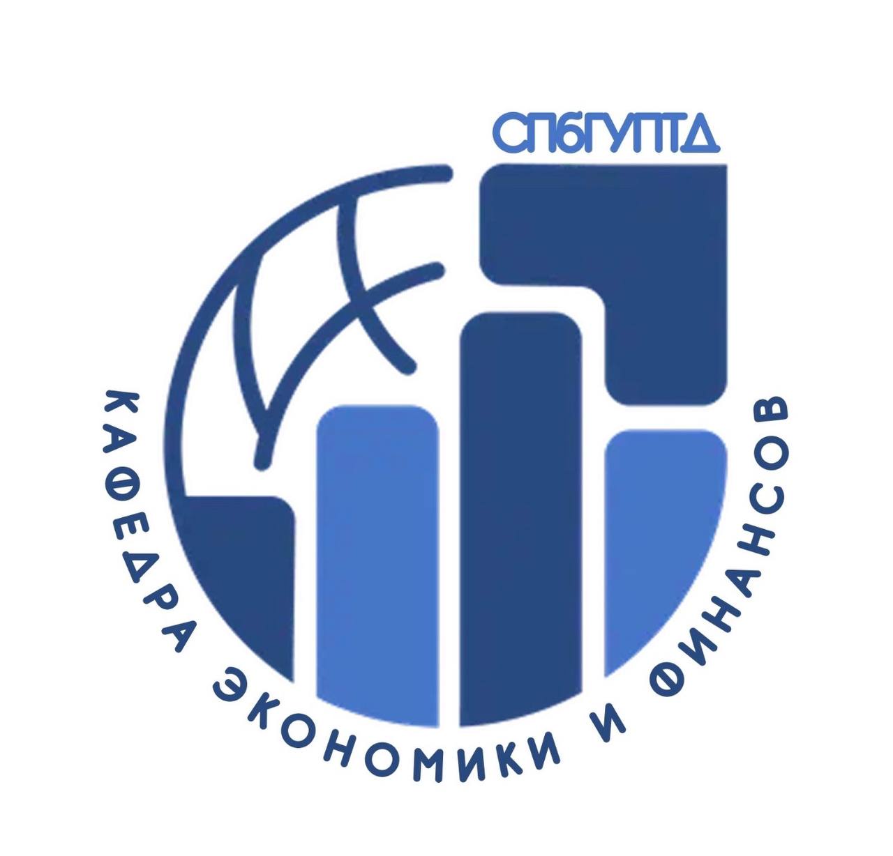 Кафедра ЭиФ